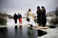 Праздник Крещения Господня, или Богоявления (Epiph