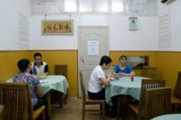 Новые рестораны Шанхая, Китай, март 2010. На фото:
