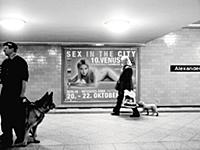 Фоторепортаж о пассажирах немецкого метро, Берлин,