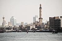United Arab Emirates / Dubai / 2014 / The Dubai Cr