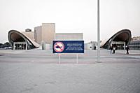 United Arab Emirates / Dubai / 2014 / Metro sign n