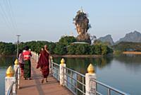 MYANMAR / Kayin State / Hpa-an / Kyauk Ka Lat has 