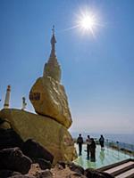 MYANMAR / Mon State / Kyone Ka / Nwa La Bo Pagoda 