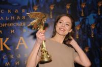 Елена Лядова на XXV Церемонии вручения Национально