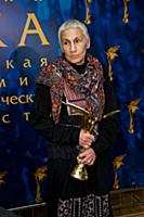 Актриса Роза Хайруллина на 26-ой церемонии вручени