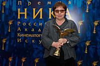 Любовь Аркус на 26-ой церемонии вручения премии «Н