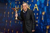 Юрий Арабов на 26-ой церемонии вручения премии «Ни