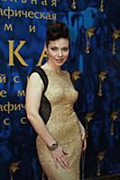 Екатерина Гусева на 26-ой церемонии вручения преми