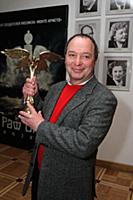 Сергей Урсуляк на 26-ой церемонии вручения премии 