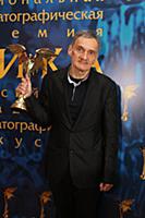 Юрий Арабов на 26-ой церемонии вручения премии «Ни