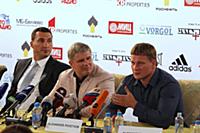 Пресс-конференция, посвященная предстоящему поедин