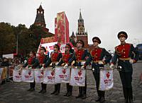 Эстафета Олимпийского огня, Москва, Россия, 7 октя