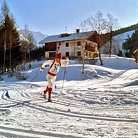Российские спортсмены, принимавшие участие в XII з