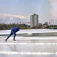 Российские спортсмены, принимавшие участие в XII з