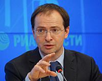 Пресс-конференция Владимира Мединского