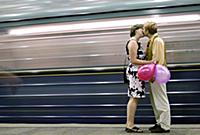 Серия «Москва для поцелуев» Георгия Розова