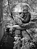 Серия «Москва для поцелуев» Георгия Розова