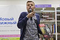 Леонид Парфёнов представляет читателям 7-ой том «Н