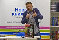 Леонид Парфёнов представляет читателям 7-ой том «Н
