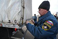 Гуманитарный конвой МЧС из Ногинска следует на тер