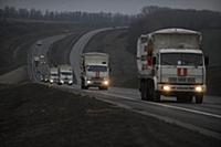 Гуманитарный конвой МЧС из Ногинска следует на тер