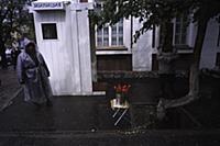 Хакасия. Абакан. 30 сентября 2003. Автор: Марк Бон