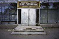 Хакасия. Абакан. 30 сентября 2003. Автор: Марк Бон