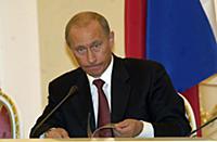 Президент России Владимир Путин