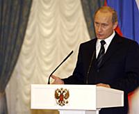Президент России Владимир Путин