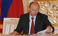 Президент России Владимир Путин