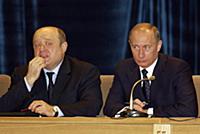 Президент России Владимир Путин