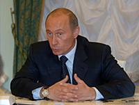 Президент России Владимир Путин