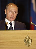 Президент России Владимир Путин