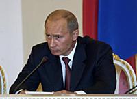 Президент России Владимир Путин