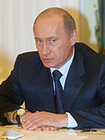 Президент России Владимир Путин