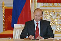 Президент России Владимир Путин