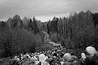 На протяжении 600 лет, каждое 3-ье июня, православ