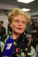 Елена Малышева на церемонии вручения  музыкальной 