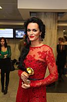 Слава на церемонии вручения  музыкальной премии «З