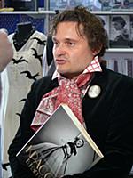 Александр Васильев