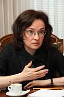 Серия фотографий Эльвиры Набиуллиной