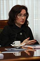 Серия фотографий Эльвиры Набиуллиной, председателя