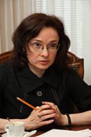 Серия фотографий Эльвиры Набиуллиной, председателя