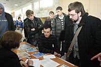 Ярмарка вакансий. Москва, Россия. 12 марта 2009.