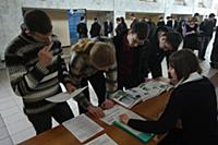 Ярмарка вакансий. Москва, Россия. 12 марта 2009.