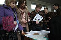 Ярмарка вакансий. Москва, Россия. 12 марта 2009.