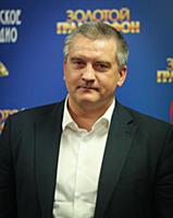 Сергей Аксёнов на церемонии вручения премии «Золот