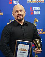 на церемонии вручения премии «Золотой Граммофон». 