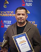 Николай Расторгуев на церемонии вручения премии «З