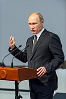 Владимир Путин на Международном дне памяти жертв Х